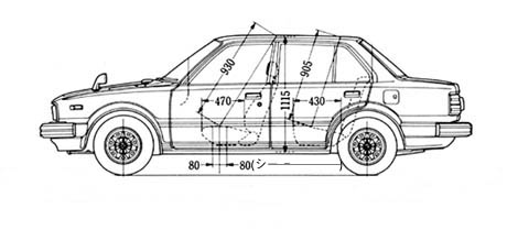 Secondt Generation Honda Civic